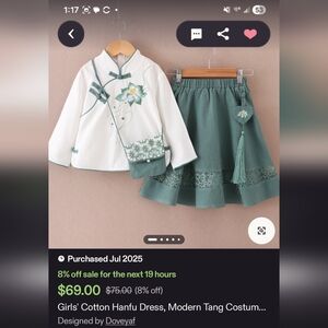 Mandarin Collar Cotton Top & Skirt Sz 6